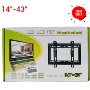 SleekWall™ Slimline TV Mount (14"-43")